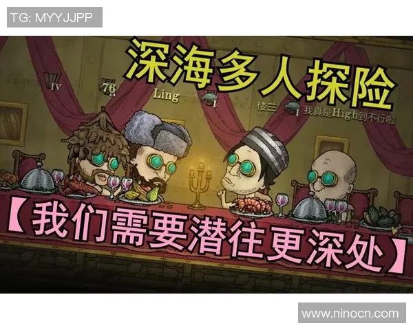 CS_GO战术：WE的节奏体系