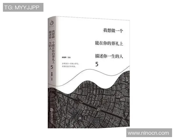 深度对话：黄芳的滑板人生