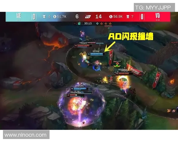 英雄联盟专题：聚焦V5的配合